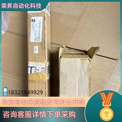 现货全新原装海富检瓶机闪光灯HEUFT HBE211127 S