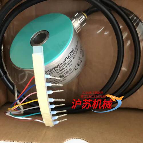 倍加福 安全柵 编码器 超声波 传感器 现货  欢迎询价