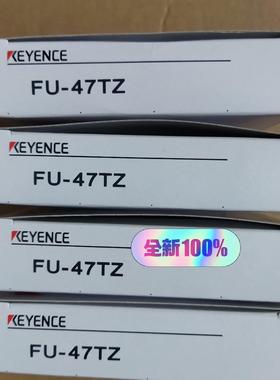 （设备配件）基恩士光纤传感器FU-47TZ