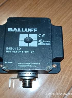 BOS0130巴鲁夫读写头BIS VM-341-401-S4