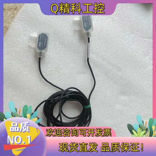 现货EX-F71渗漏检测传感器  很新 线长1.5-
