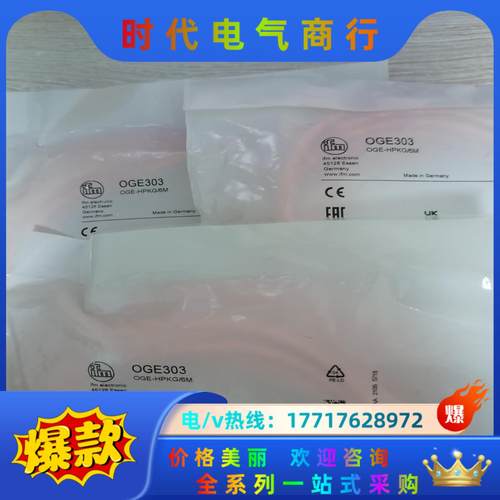 PM1504tOY004StPI2796tO2I303