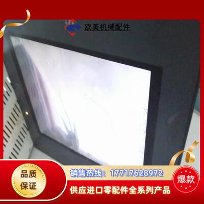 步科触摸屏Kinco  MT4512TE  触摸碎了，其它功议价