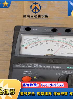 共立绝缘兆欧表 KEW3122A 高压绝缘测试仪议价