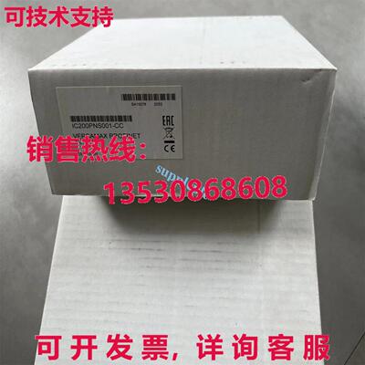 原装供应通用电气 IC200PNS001 模块