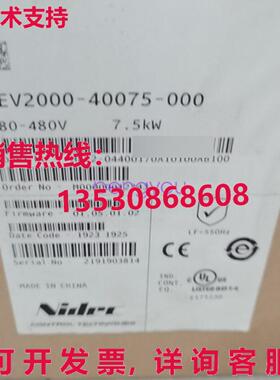Nidec逆变器MEV2000-40075-000库存现货