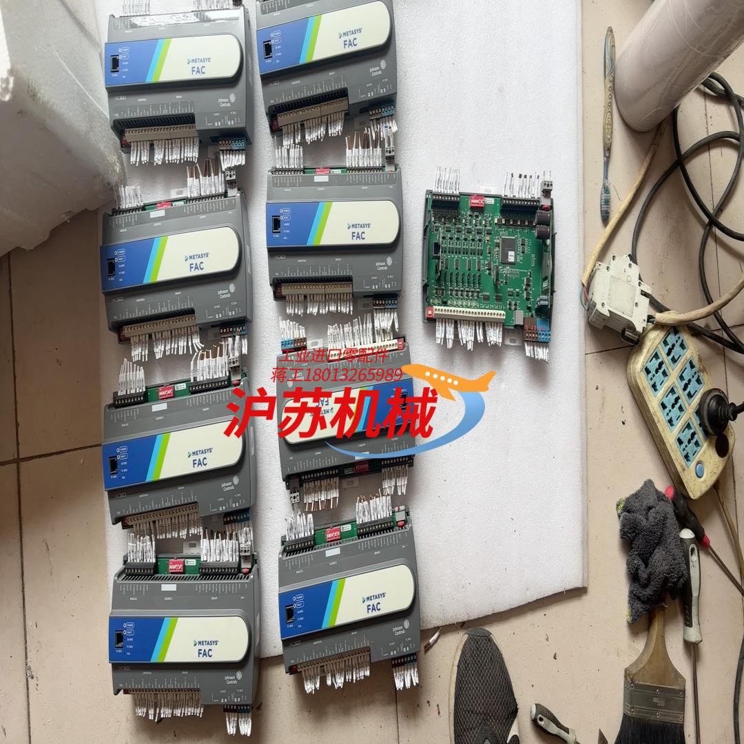 江森控制器 FAC3613，MS-FAC3613-0，