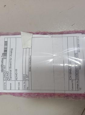 （设备配件）横河端子AEA4D-06