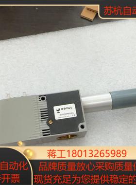 GVPD15NS14E1COVAL新的