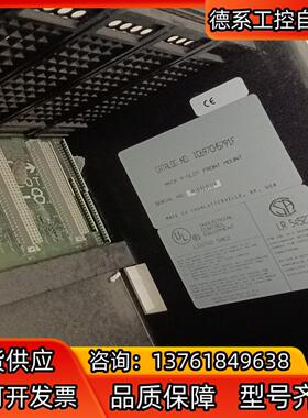 IC697CHS791FF  二手拆机九新以上