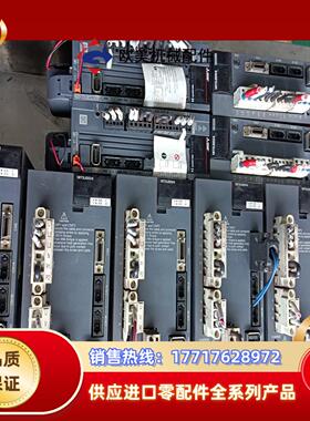 三菱电机MDS-D-SVJ3-10 HF104S 三菱M70议价