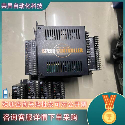 现货东方ORIENTAL MOTOR电机驱动器MSP302N