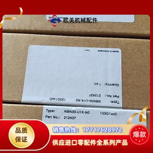 全新原装正品倍加福传感器NBN30-U1K-N0议价