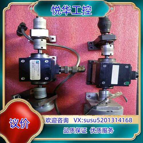 Magtrol重量传感器,扭力传感器TM304/011，TM