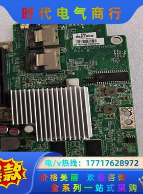 DELL C6100/C6105/C6220专用LSI 92