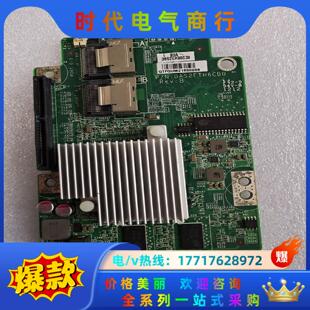 C6220专用LSI C6105 C6100 DELL