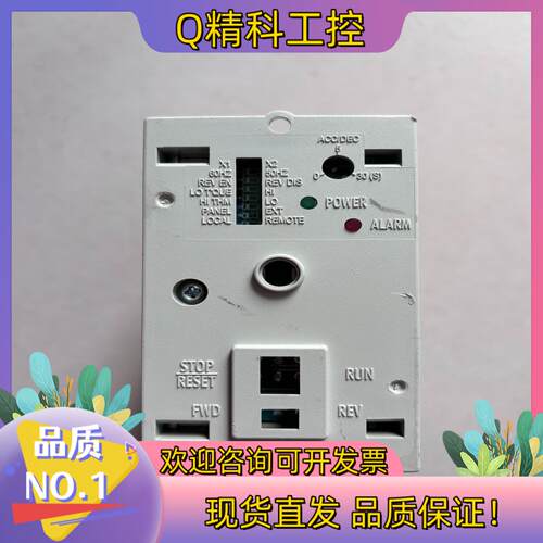 现货台达VFD002L21W-Z变频控制器