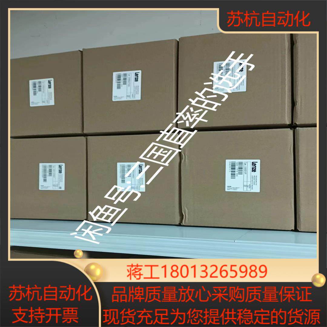 EVF9321-EV，EVF9322-EV，