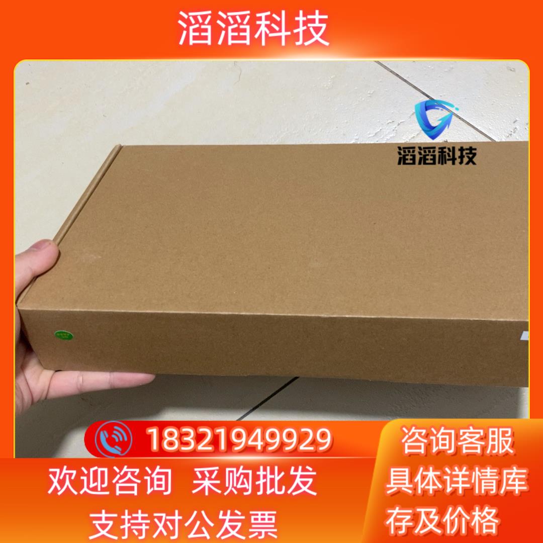 现货全新昆仑十寸触摸屏/TPC1031Kt