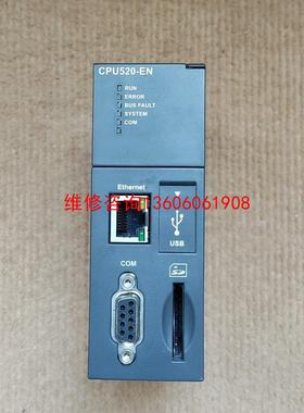 （请询价）拆机AH系列台达AHCPU520-EN议价