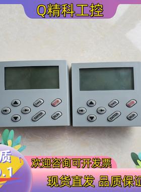 现货E82ZBC lenze伦茨8200系列变频器操作面板