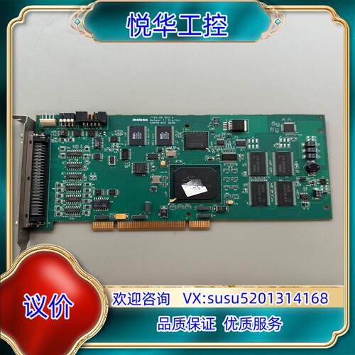 原装迈创Y752-06 07REV.A METEOR II DI议