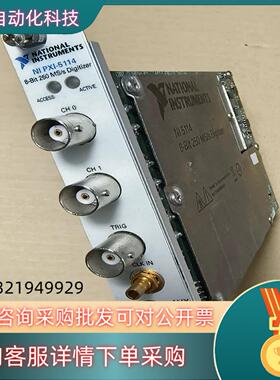 现货NIPXI-5114 PCI-4461 PCI-4462
