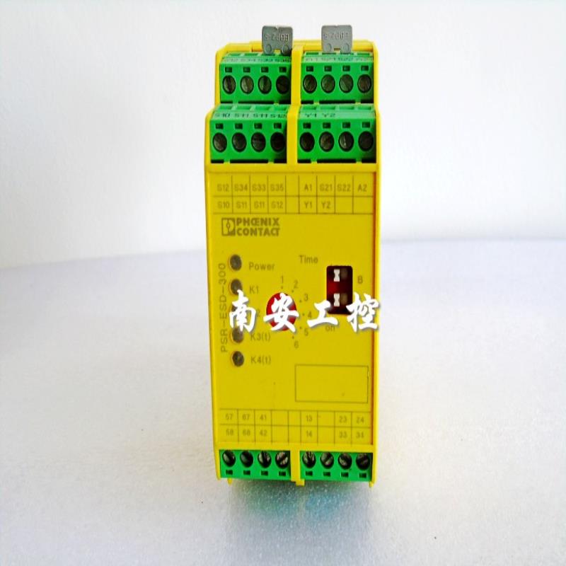 PSR-SCP- 24DC/ESD/5X1/1X2/300安全继电器安全模块货号2981428