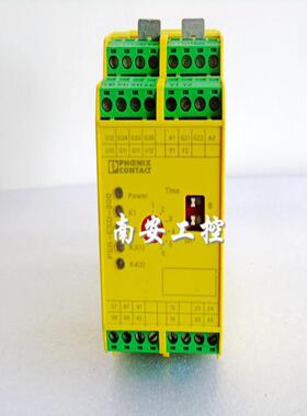 PSR-SCP- 24DC/ESD/5X1/1X2/300安全继电器安全模块货号2981428