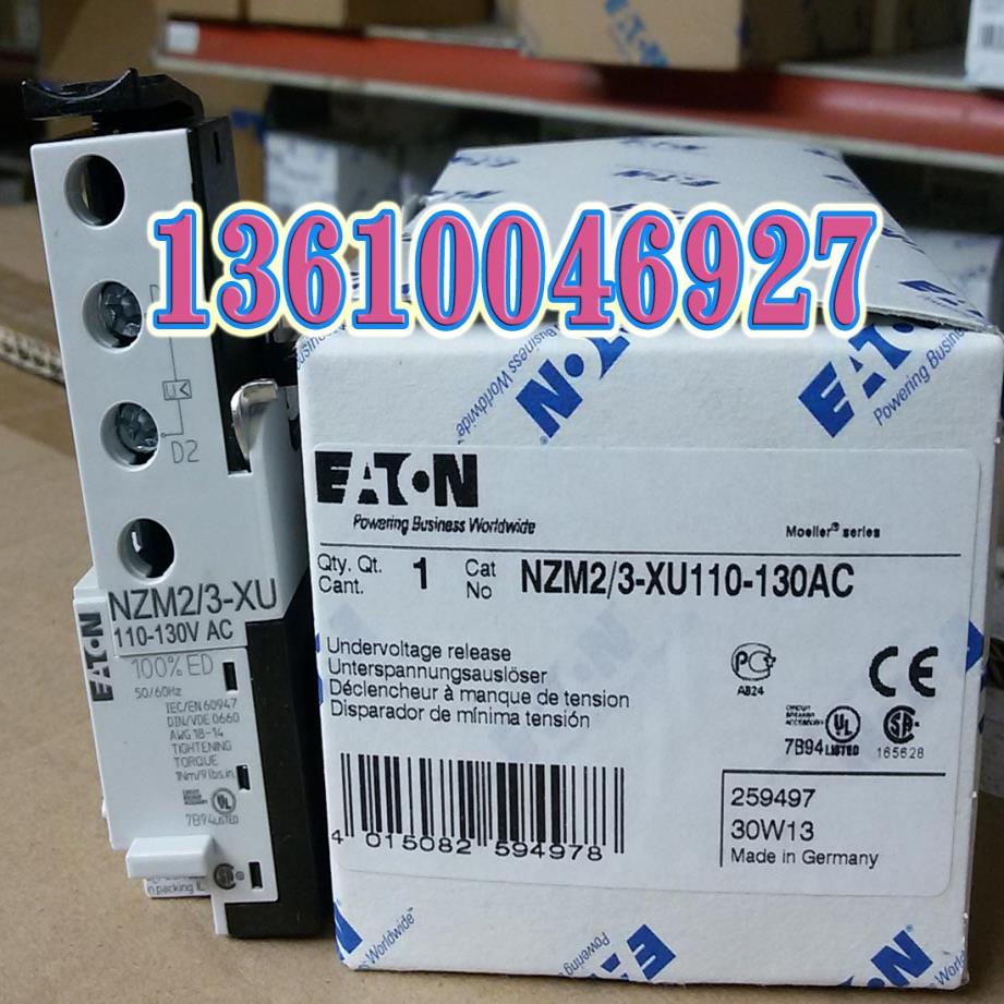 EATON MOELLER断路器线圈NZM2/3-XU110-130AC