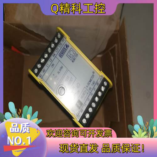 现货全新本德尔BENDER安全继电器监视模块IR140Y-4.