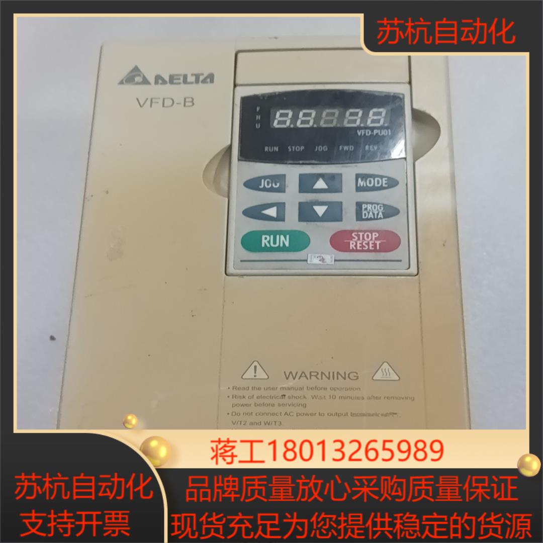 台达变频器VFD037B43A37KW380V实物