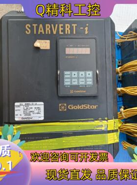 现货goldstar变频器SV 008iS-2