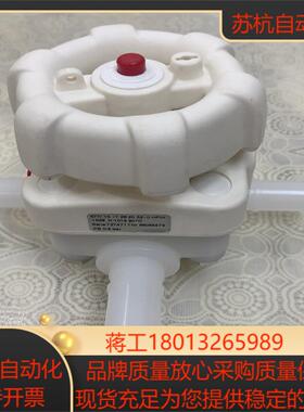 盖米12PVDF三通手动隔膜阀67715T28 20