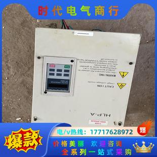A变频器11kw原装 海利普HLP 变频器功能正常成色看图议价
