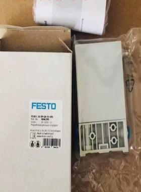 现货FESTO原装费斯托比例压力阀VPPM-6TA-L-1-