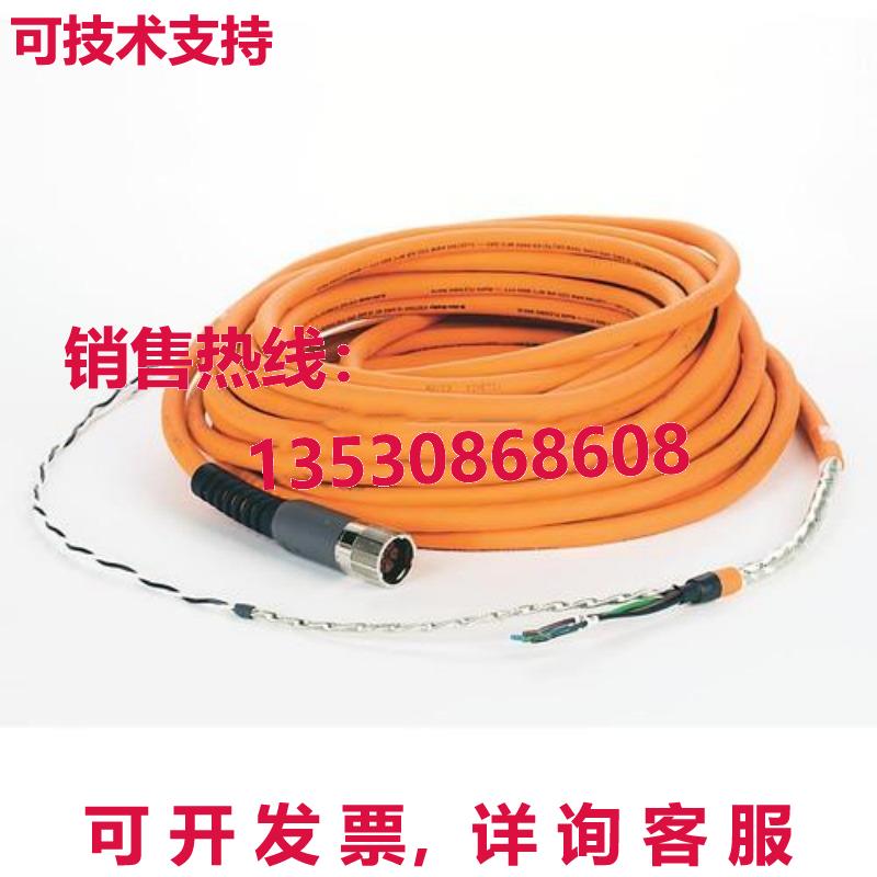 2090-CPBM4DF-14AF05伺服电源线5米库存现货