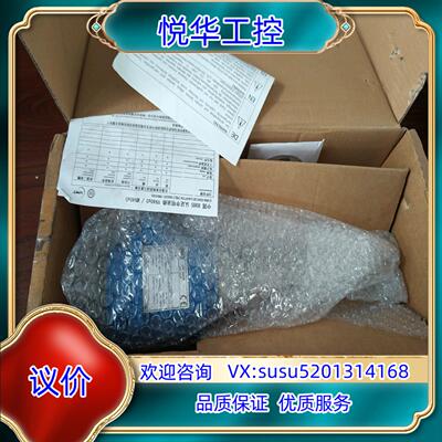 UWT 音叉VN4020，  UWT料位开关 RN3001全议价
