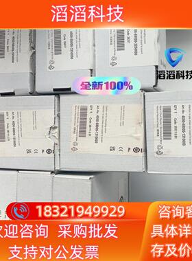 现货MURR/穆尔  4000-68000-3250000 1个