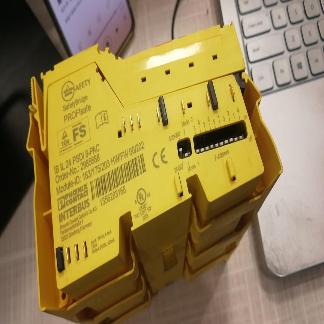 [德峰]菲尼克斯 PROFIsafe安全输入模块 2985688