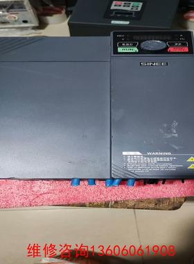 （请询价）拆机正弦变频器SINEE。型号：EM730-018-3B.议价