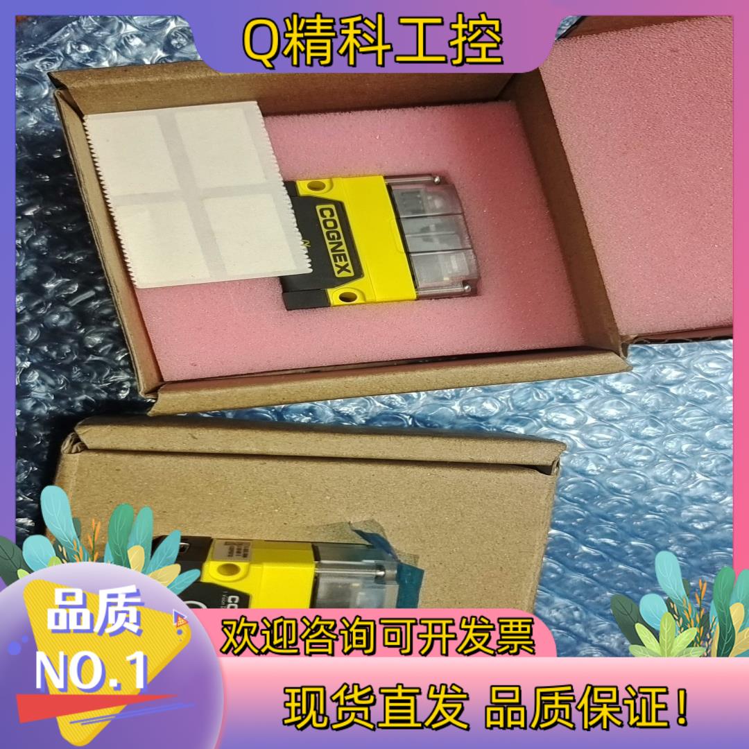 现货DM70L康耐视读码器