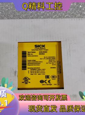 现货SICK安全模块 UE48-20S3D2  6024916全