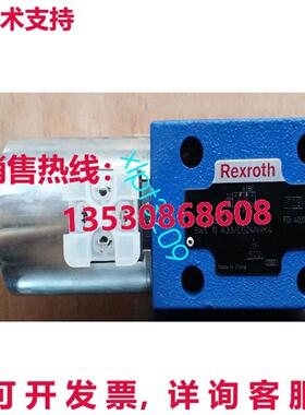 原装供应3WE10A33/CG24N9K4 R900592014 新雷克斯罗斯阀