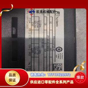 4C便宜出理议价 富士变频器FRN0009F2S