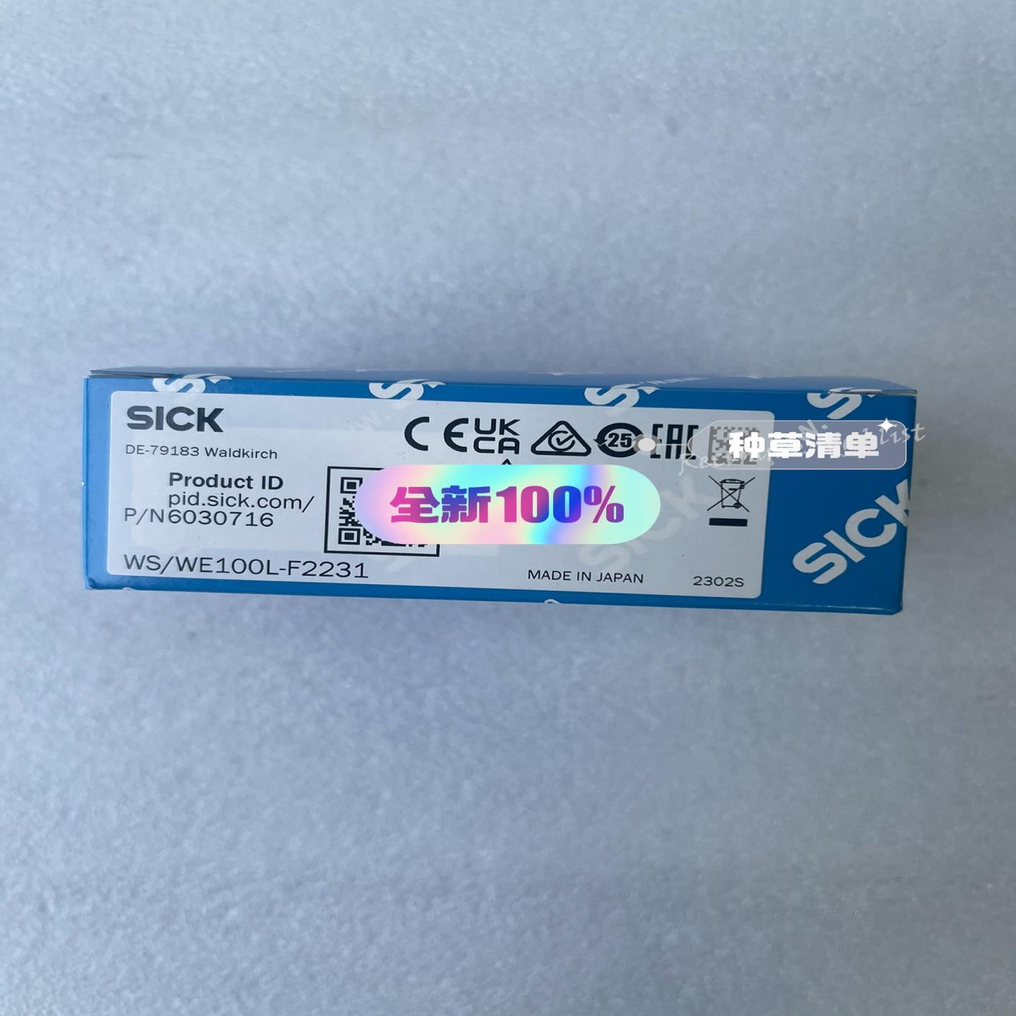 6030716 WS/WE100L-F2231西克光电传感器