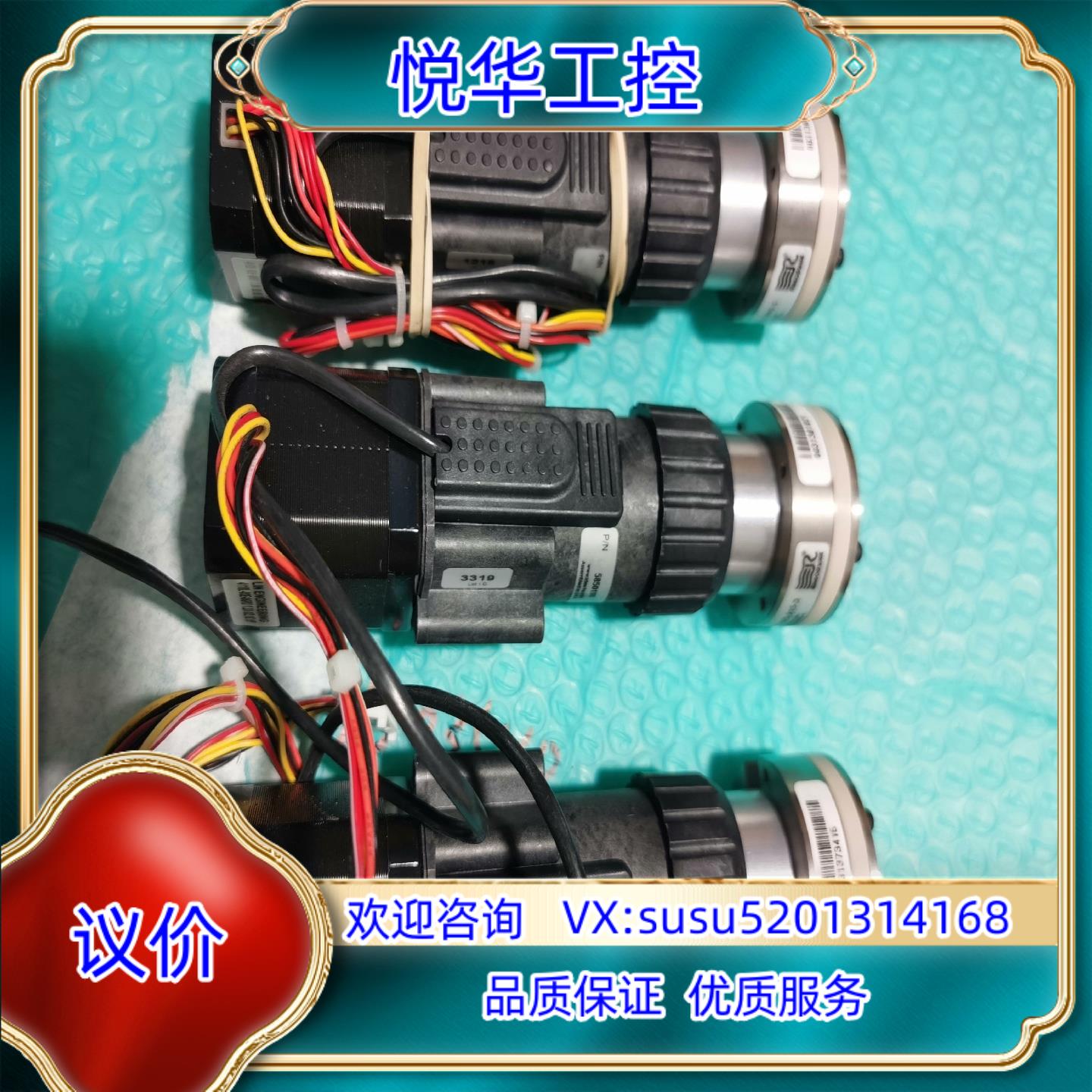 原装RHEODYNE罗丹尼24通采样阀PD2425-915，成色议价