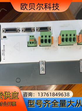高创cdhd2-0202aec2，伺服驱动器，配件.