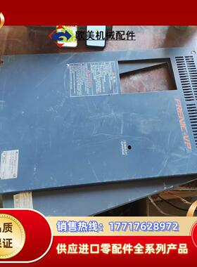 富士变频器FRN110F1S-4C 上盖，90/ 110kw