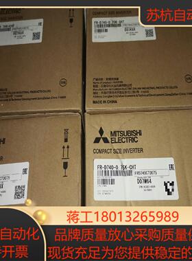 三菱变频器FR-D740-075K-CHT原装正品全新